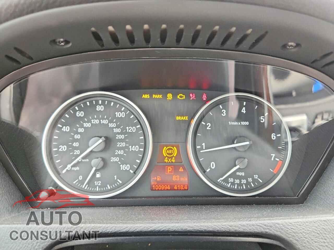 BMW X5 2013 - 5UXZV4C52D0B09574