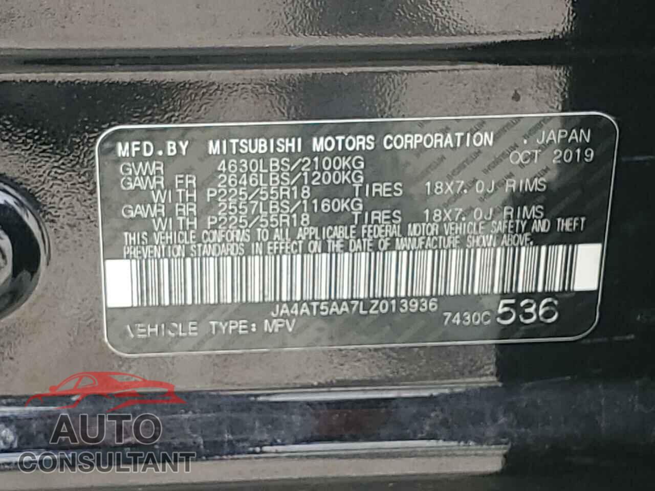 MITSUBISHI ECLIPSE 2020 - JA4AT5AA7LZ013936