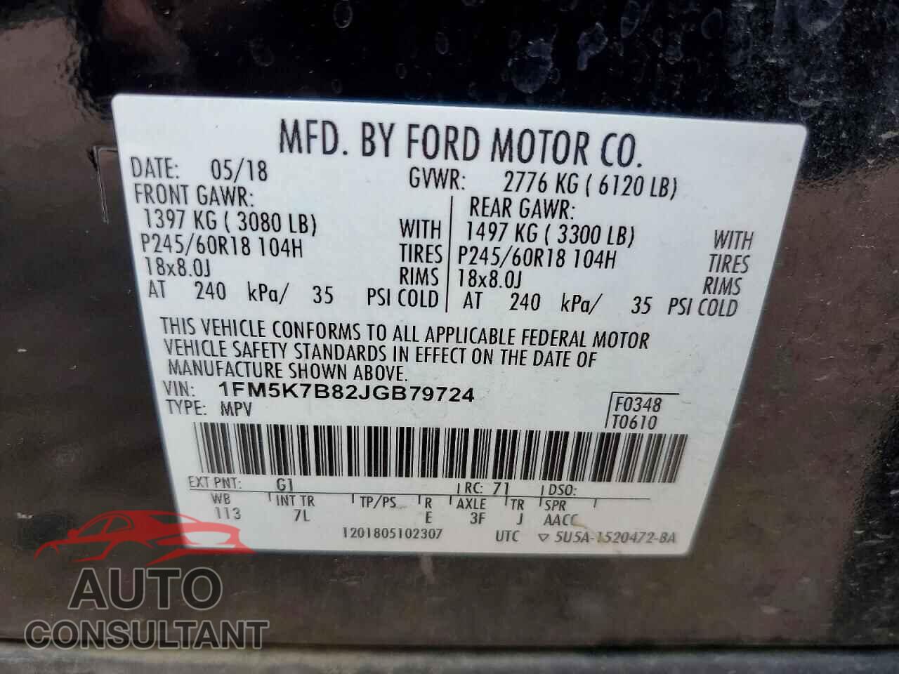 FORD EXPLORER 2018 - 1FM5K7B82JGB79724