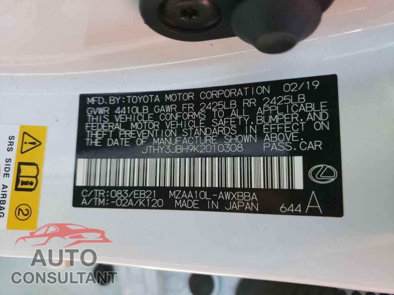 LEXUS UX 200 2019 - JTHY3JBH9K2010308