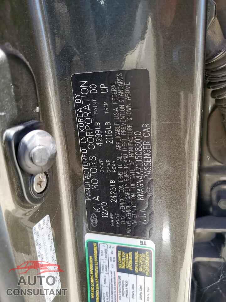 KIA OPTIMA 2011 - KNAGN4A71B5083010