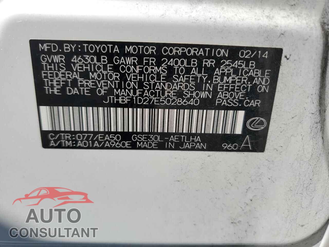 LEXUS IS 2014 - JTHBF1D27E5028640