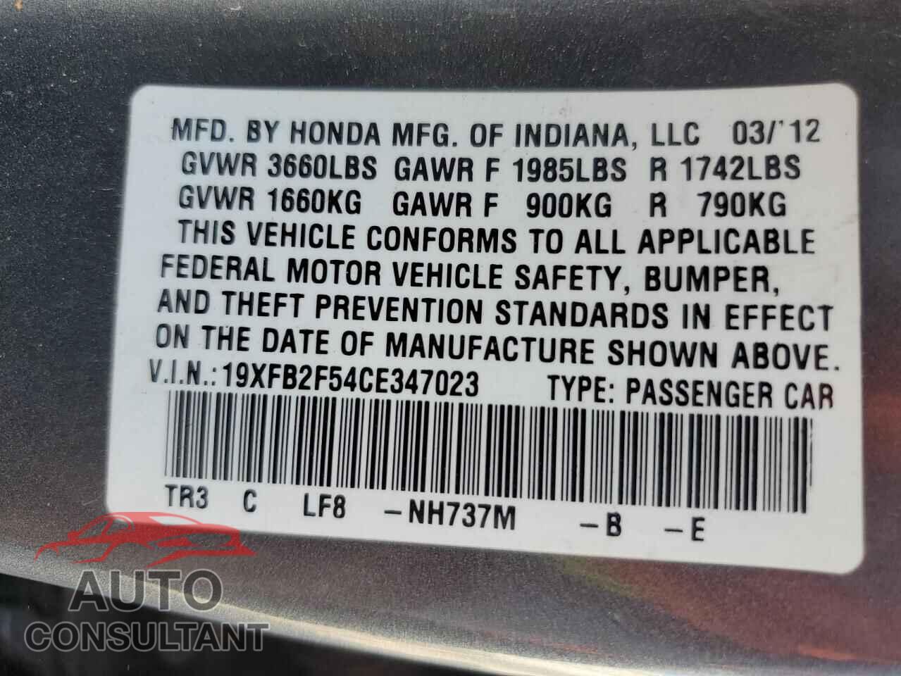 HONDA CIVIC 2012 - 19XFB2F54CE347023