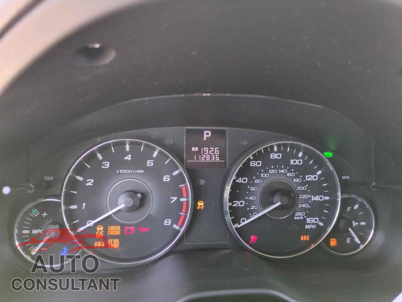SUBARU OUTBACK 2012 - 4S4BRDKC3C2254237
