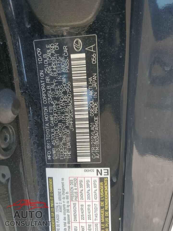 LEXUS IS 2010 - JTHFF2C28A2507556