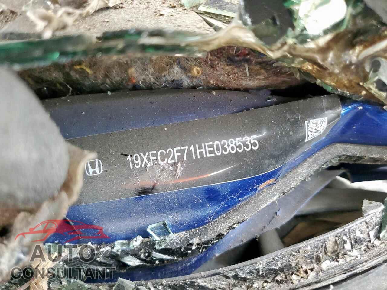 HONDA CIVIC 2017 - 19XFC2F71HE038535