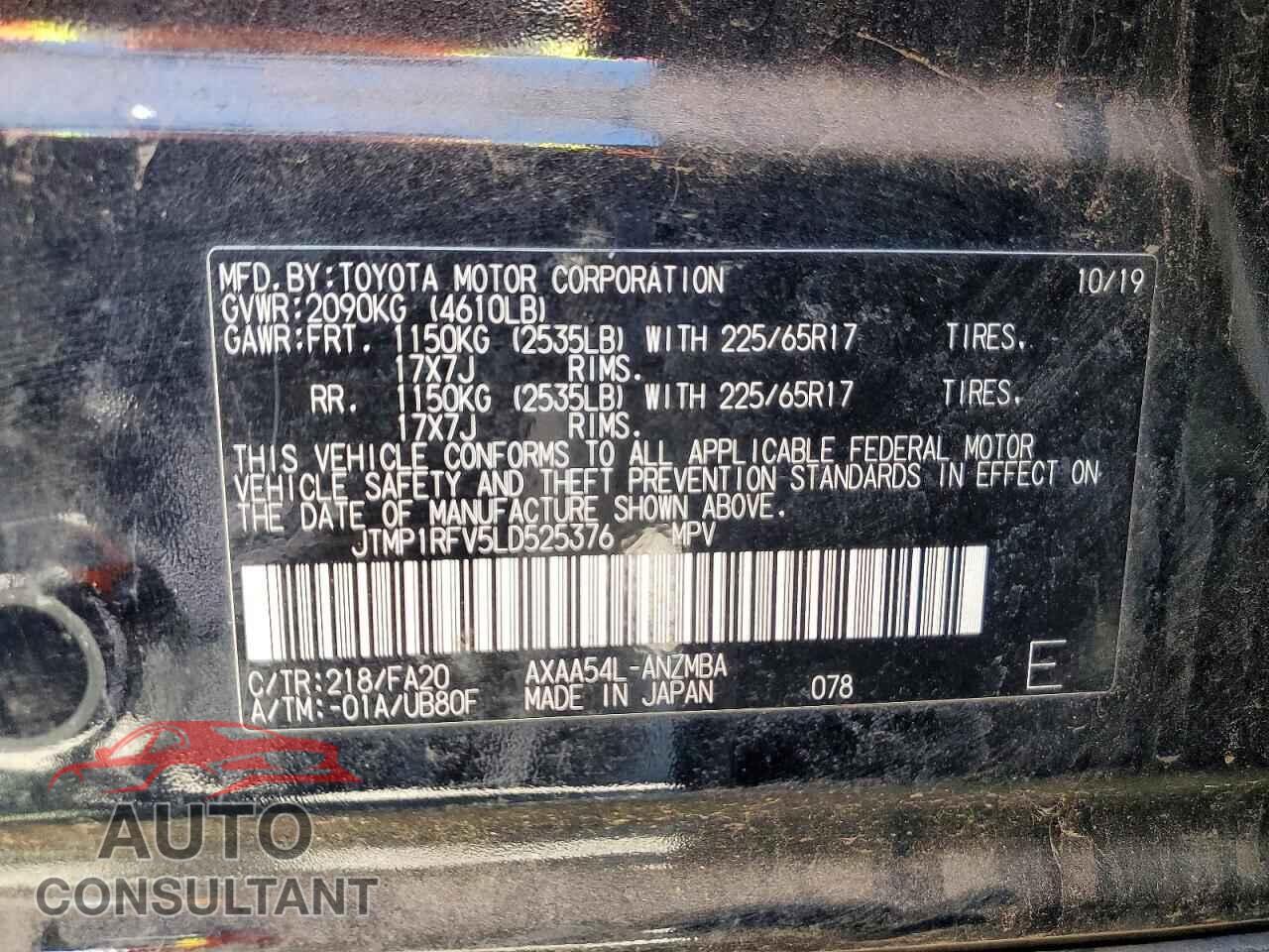TOYOTA RAV4 2020 - JTMP1RFV5LD525376