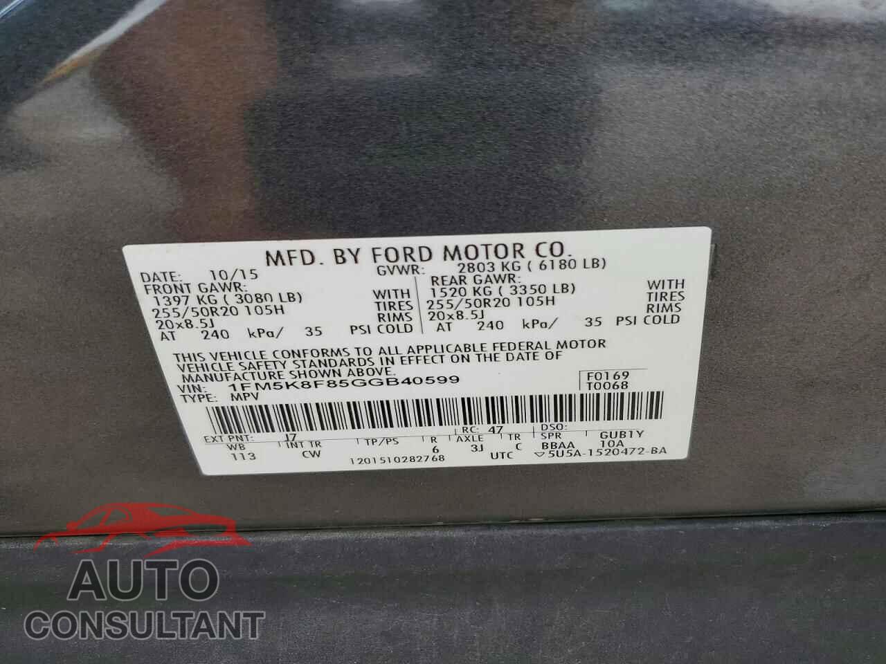 FORD EXPLORER 2016 - 1FM5K8F85GGB40599