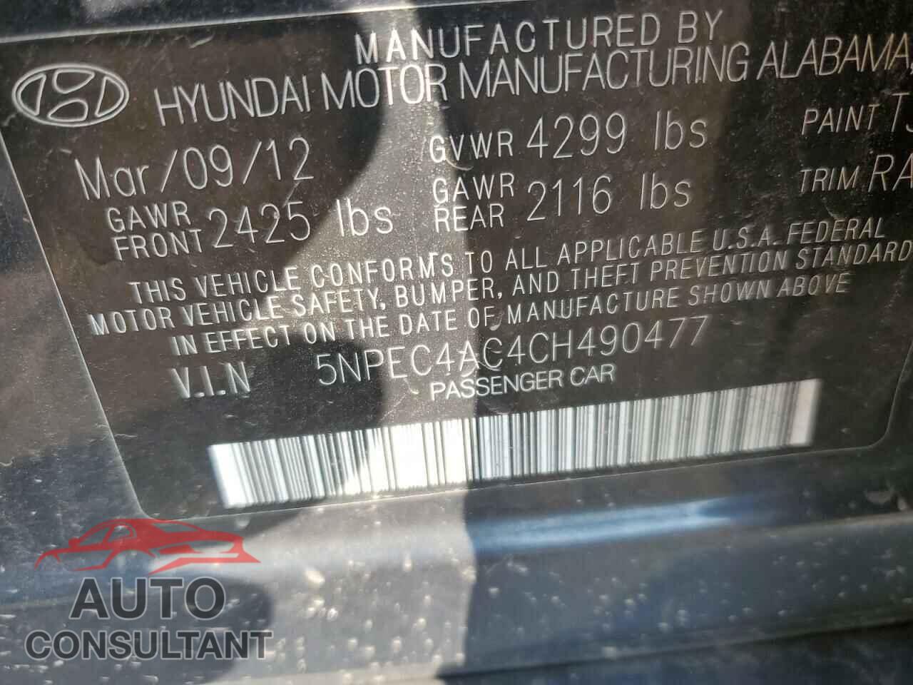 HYUNDAI SONATA 2012 - 5NPEC4AC4CH490477
