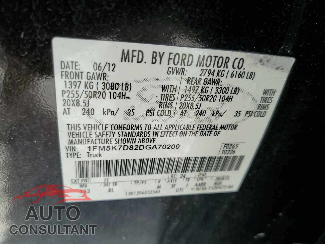 FORD EXPLORER 2013 - 1FM5K7D82DGA70200
