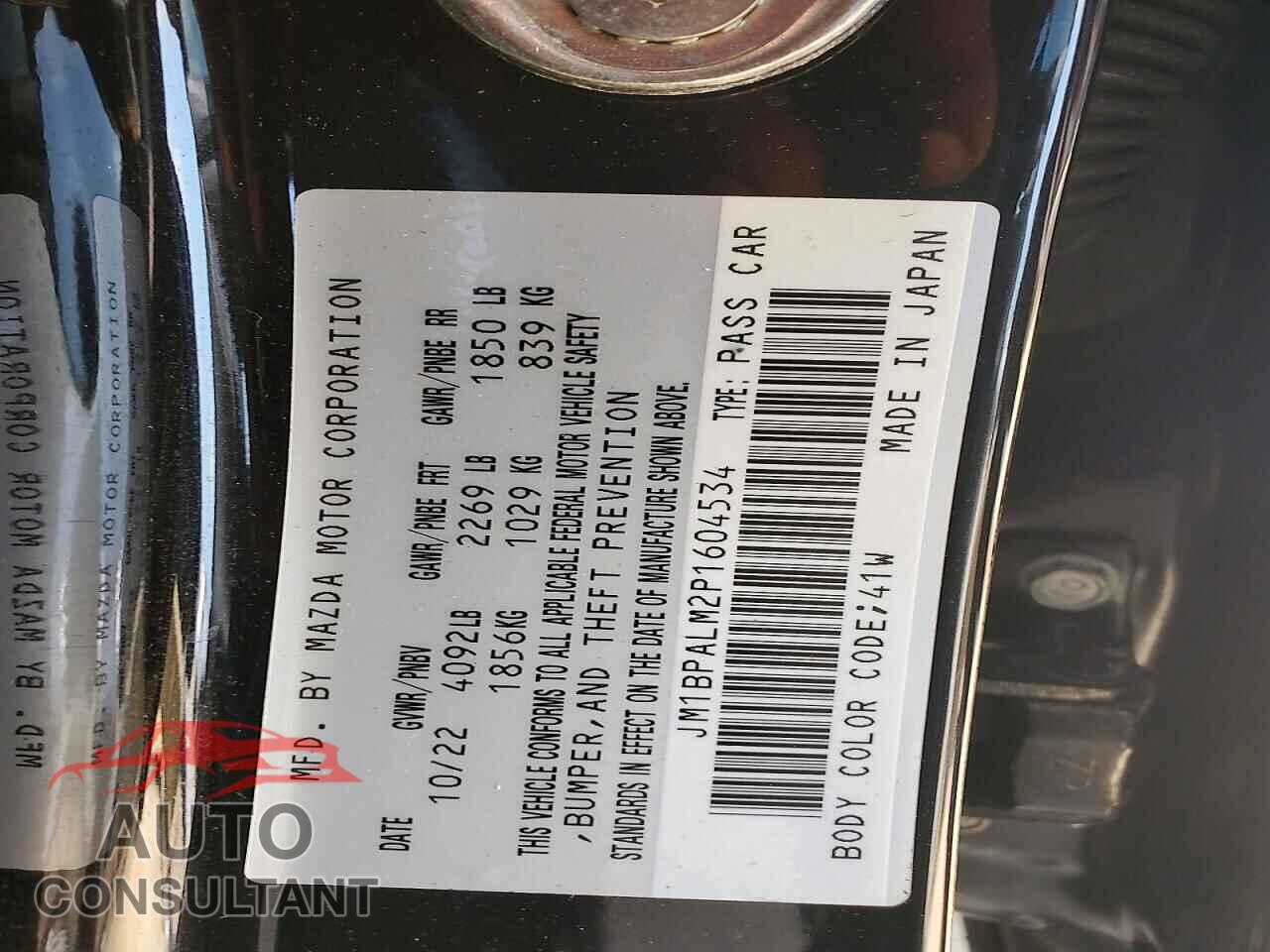 MAZDA 3 2023 - JM1BPALM2P1604534