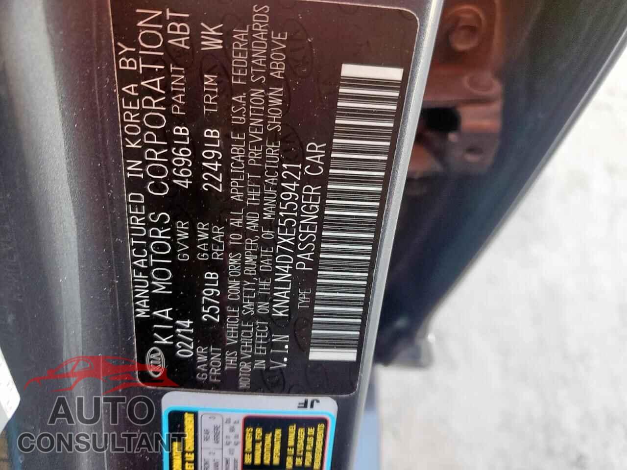 KIA CADENZA 2014 - KNALN4D7XE5159421