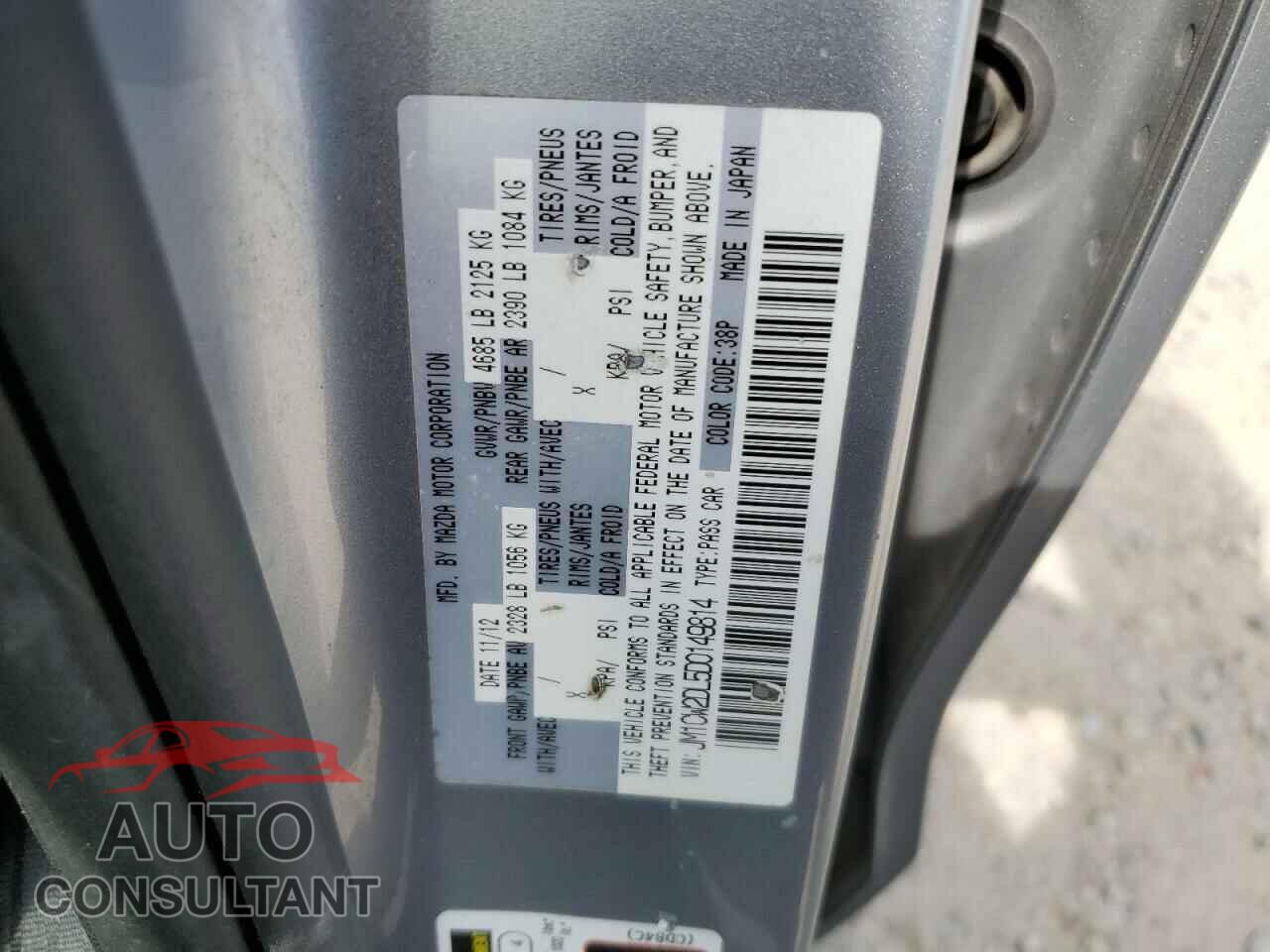 MAZDA 5 2013 - JM1CW2DL5D0149814