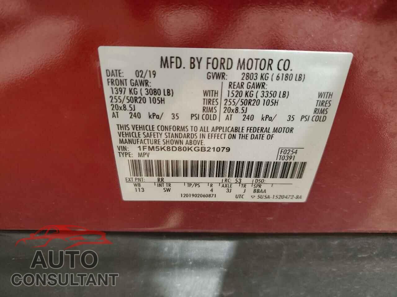 FORD EXPLORER 2019 - 1FM5K8D80KGB21079