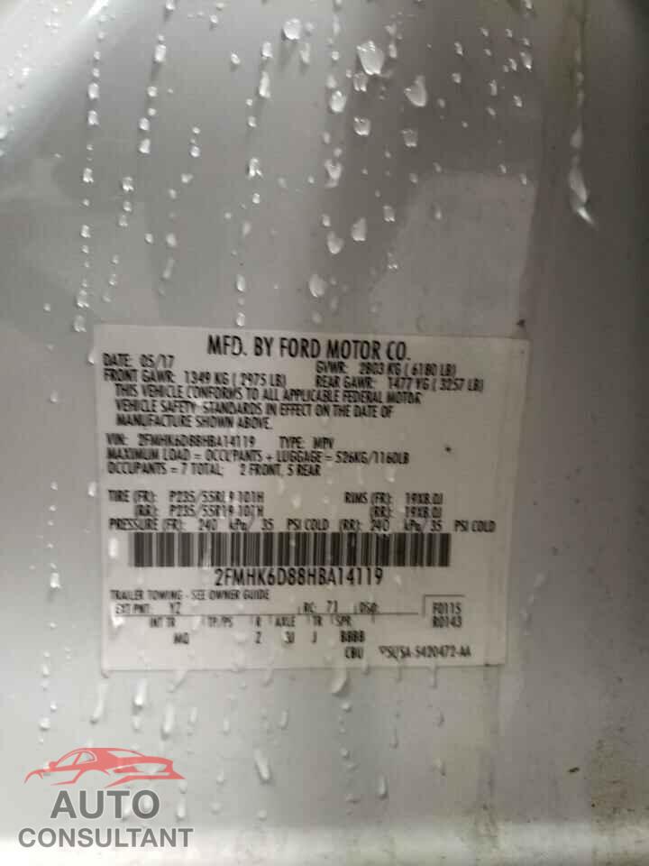 FORD FLEX 2017 - 2FMHK6D88HBA14119