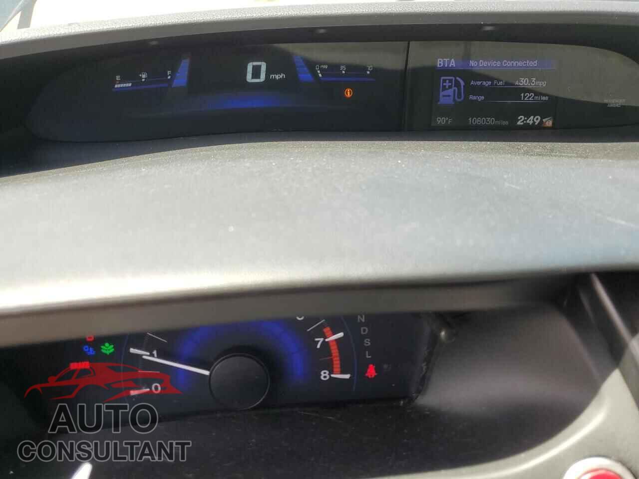 HONDA CIVIC 2015 - 2HGFB2F85FH545002