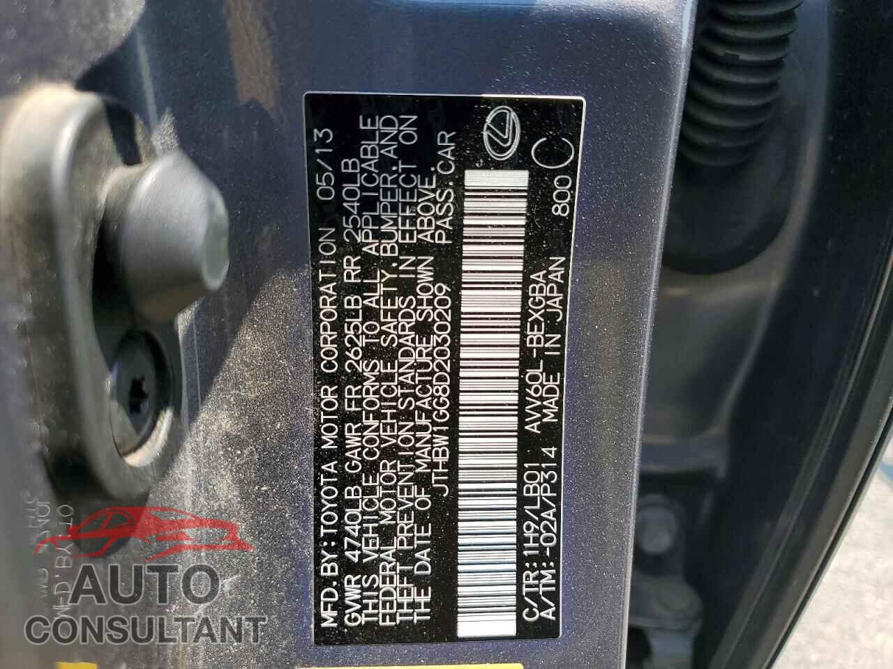 LEXUS ES300 2013 - JTHBW1GG8D2030209