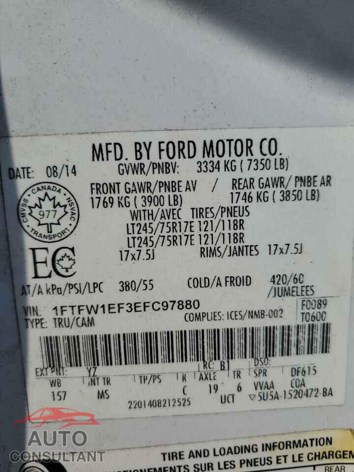 FORD F-150 2014 - 1FTFW1EF3EFC97880