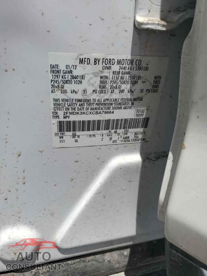 FORD EDGE 2012 - 2FMDK3KCXCBA79664