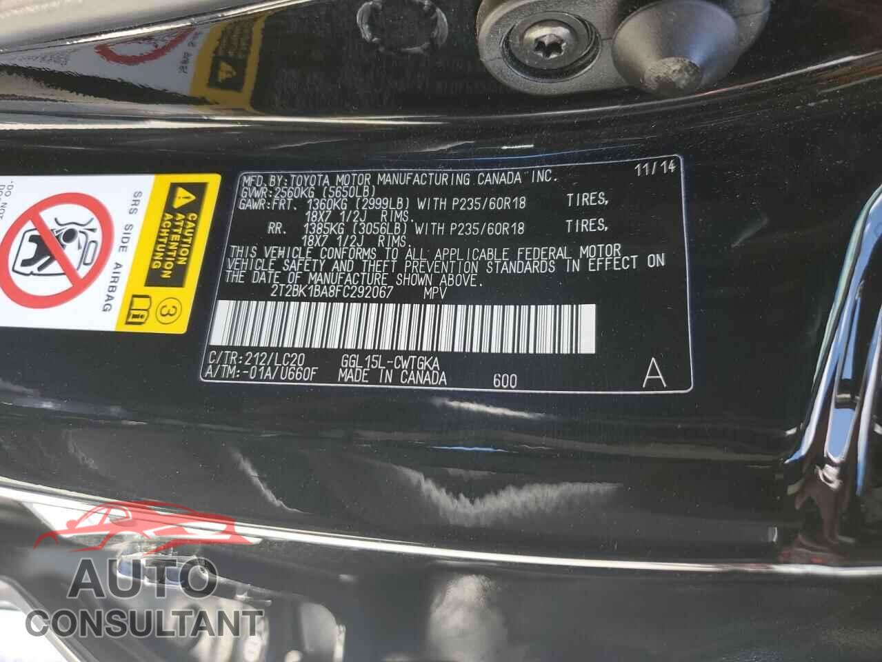 LEXUS RX350 2015 - 2T2BK1BA8FC292067