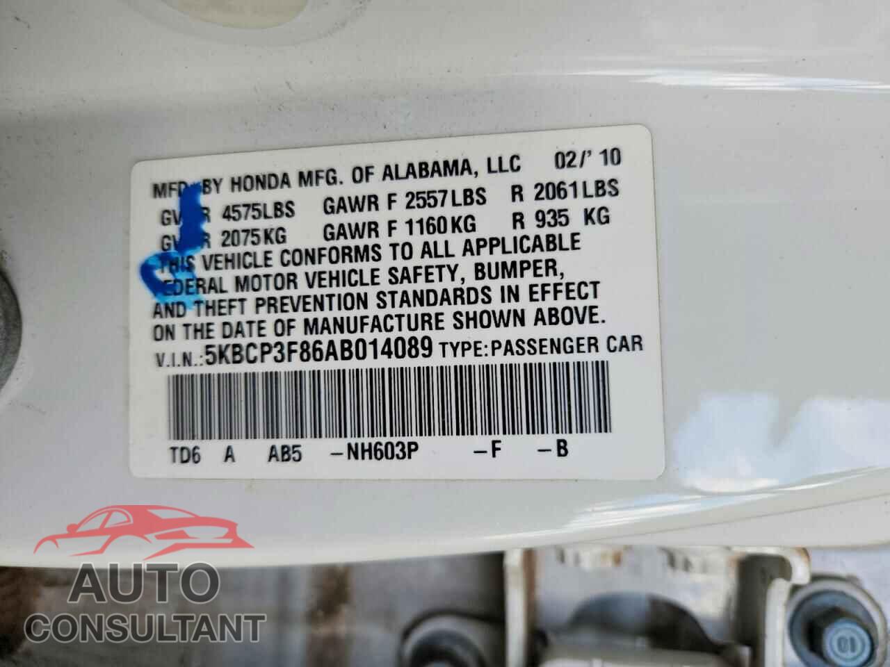 HONDA ACCORD 2010 - 5KBCP3F86AB014089