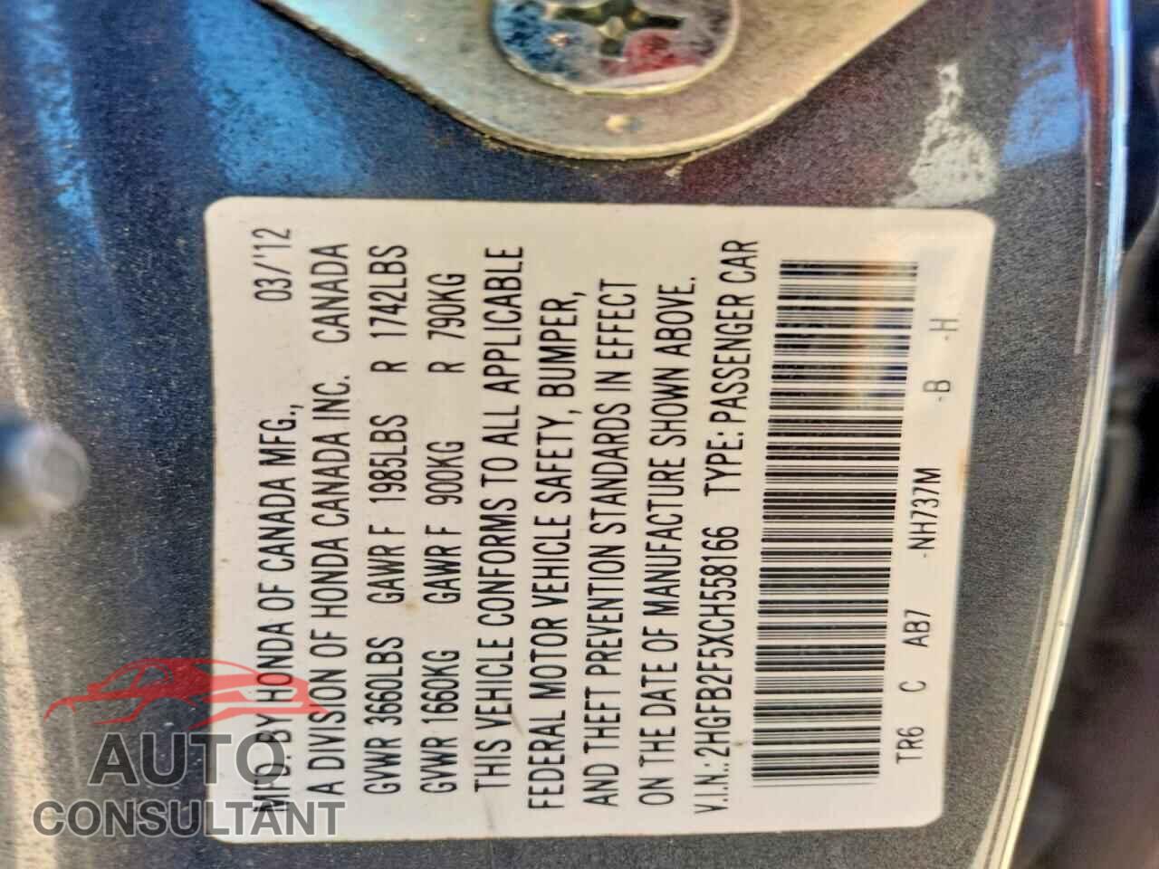 HONDA CIVIC 2012 - 2HGFB2F5XCH558166