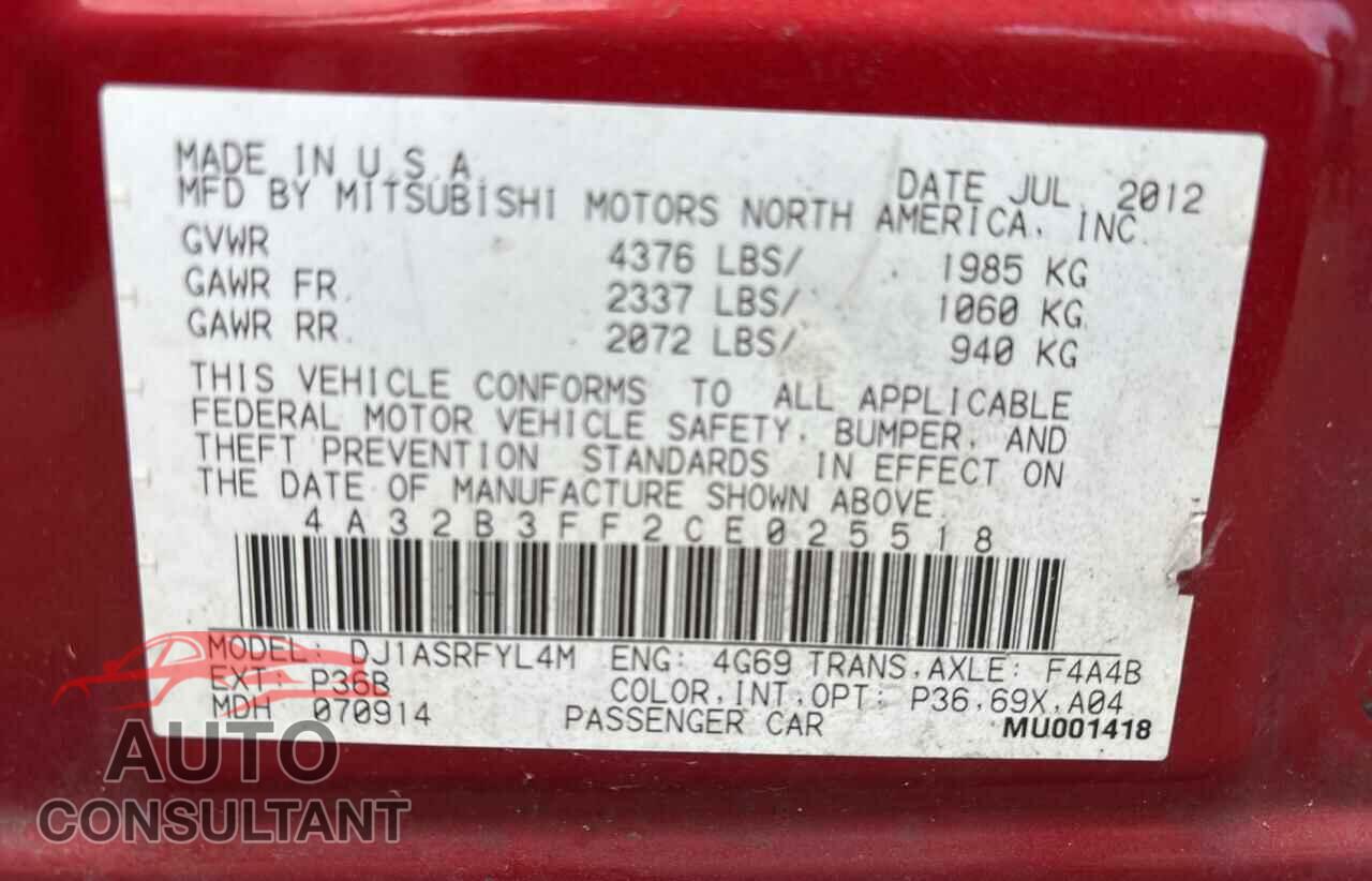 MITSUBISHI GALANT 2012 - 4A32B3FF2CE025518