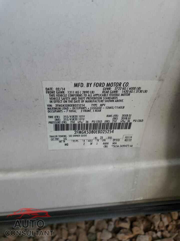 FORD FLEX 2014 - 2FMGK5D80EBD25254