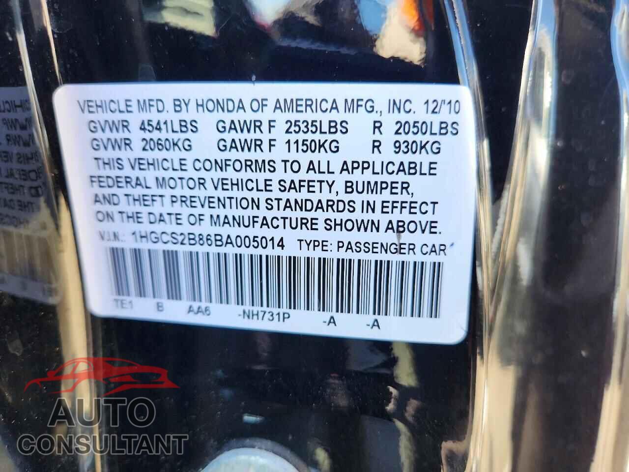 HONDA ACCORD 2011 - 1HGCS2B86BA005014