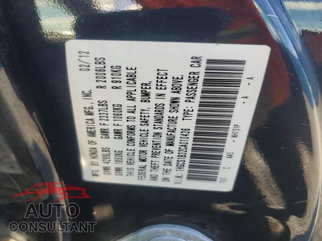 HONDA ACCORD 2012 - 1HGCS1B32CA010436