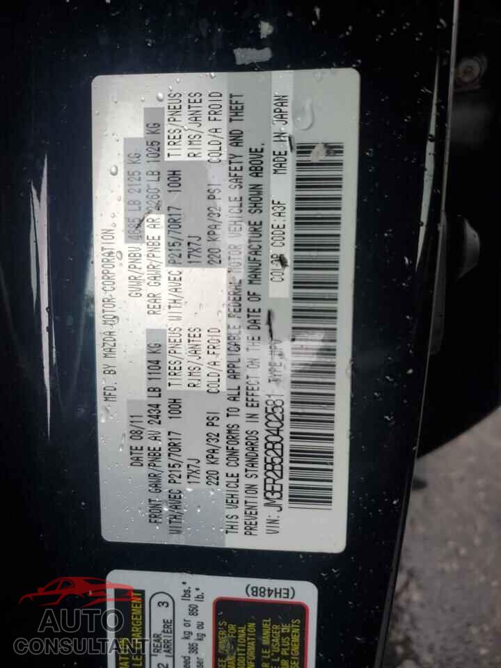 MAZDA CX-7 2011 - JM3ER2B52B0402581