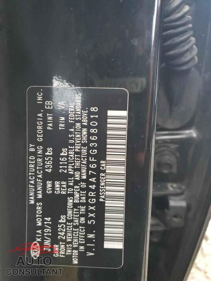 KIA OPTIMA 2015 - 5XXGR4A76FG368018