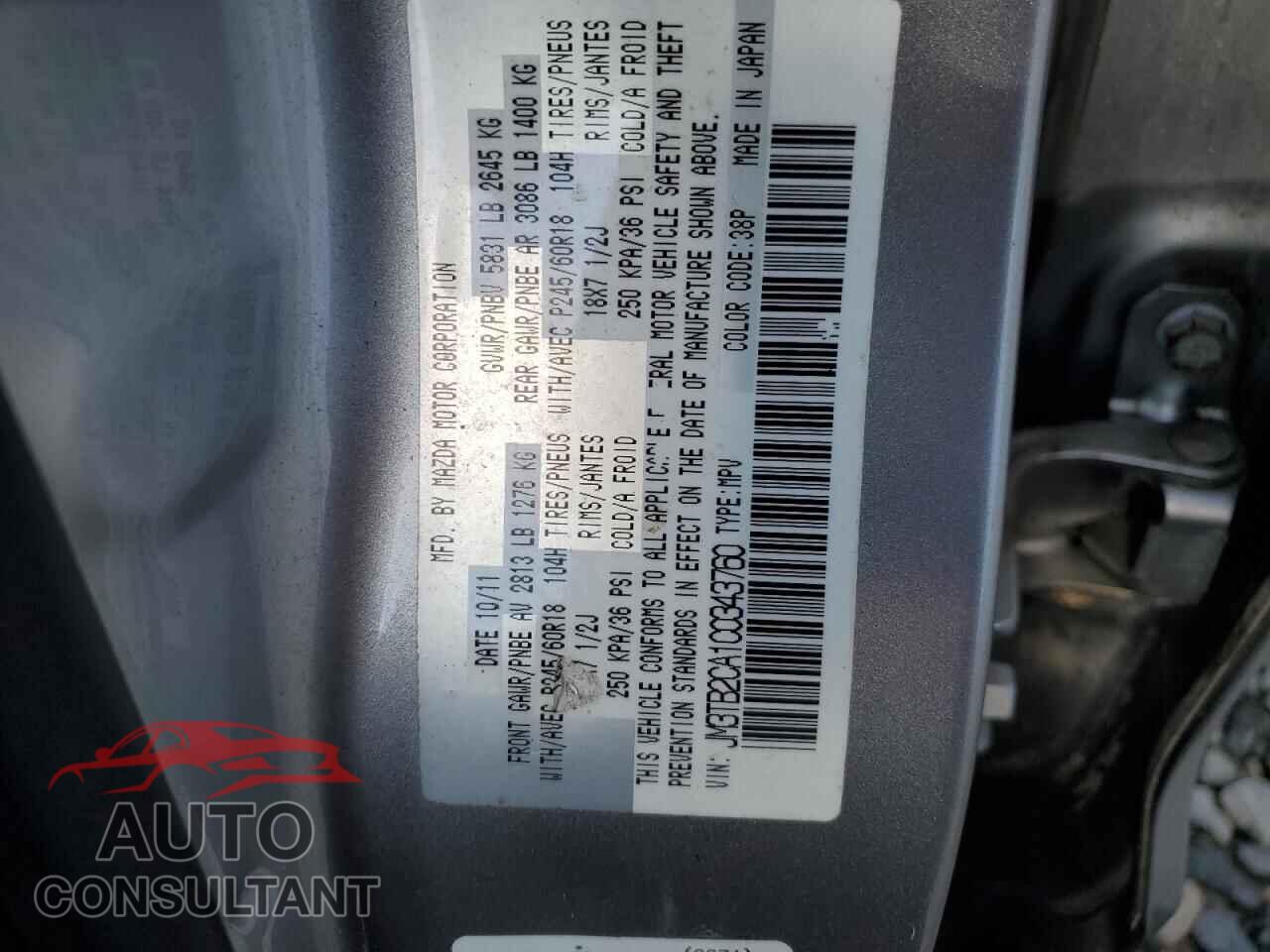 MAZDA CX-9 2012 - JM3TB2CA1C0343760