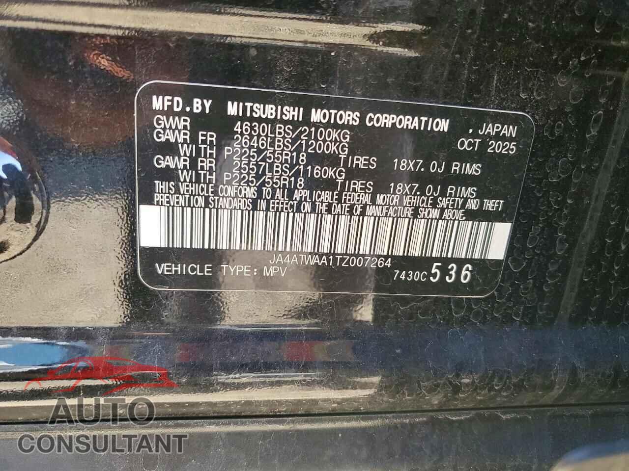 MITSUBISHI ECLIPSE 2026 - JA4ATWAA1TZ007264