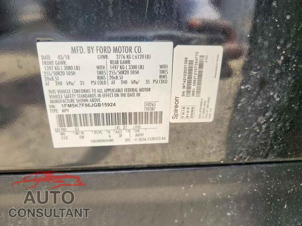 FORD EXPLORER 2018 - 1FM5K7F86JGB15924