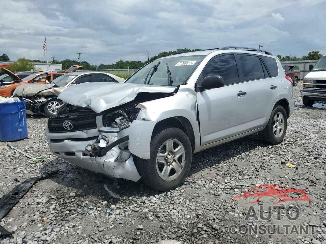 TOYOTA RAV4 2012 - 2T3ZF4DV8CW118347