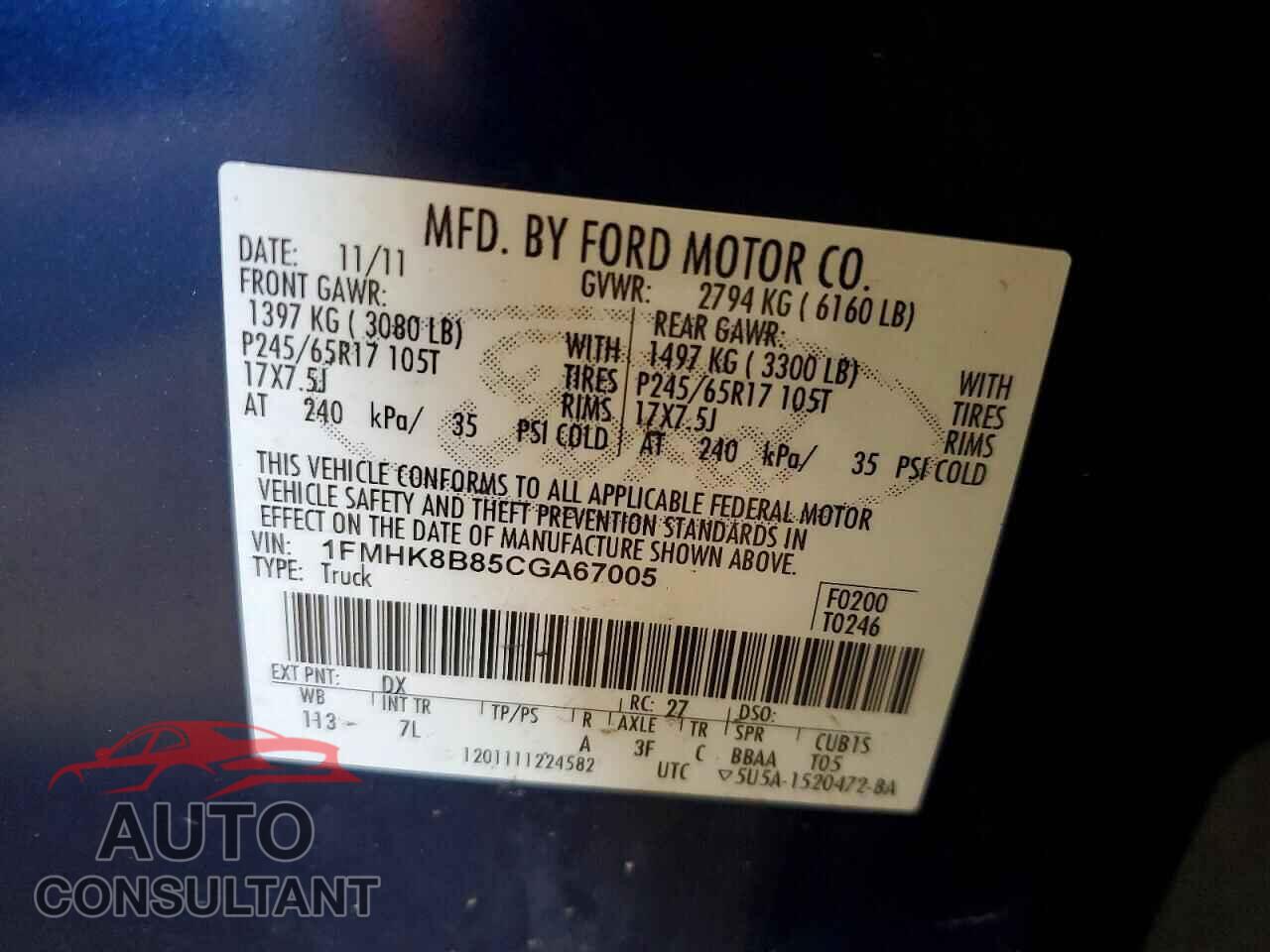 FORD EXPLORER 2012 - 1FMHK8B85CGA67005