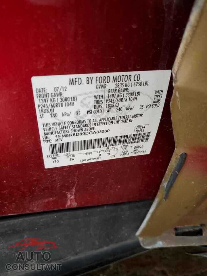 FORD EXPLORER 2013 - 1FM5K8D89DGA83080