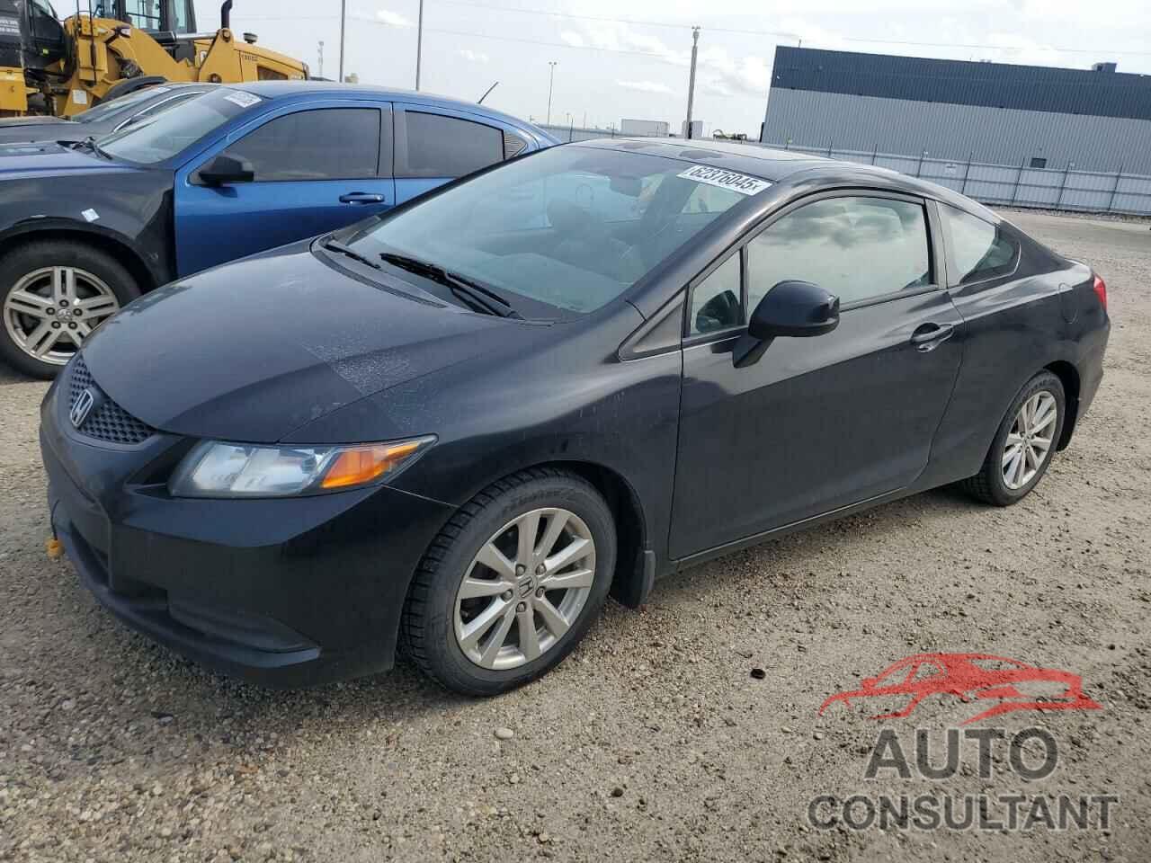 HONDA CIVIC 2012 - 2HGFG3B57CH004161