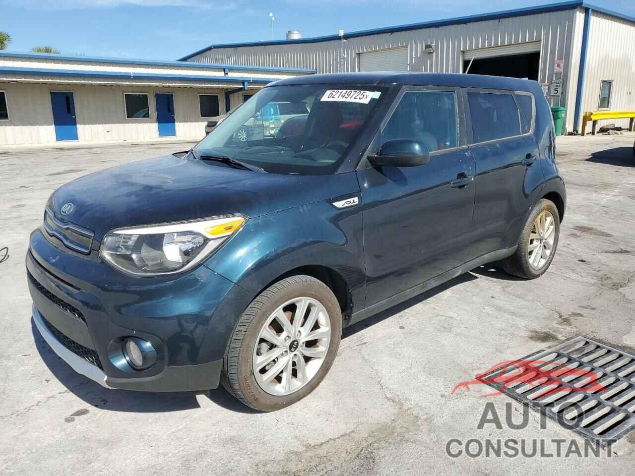KIA SOUL 2017 - KNDJP3A56H7424782