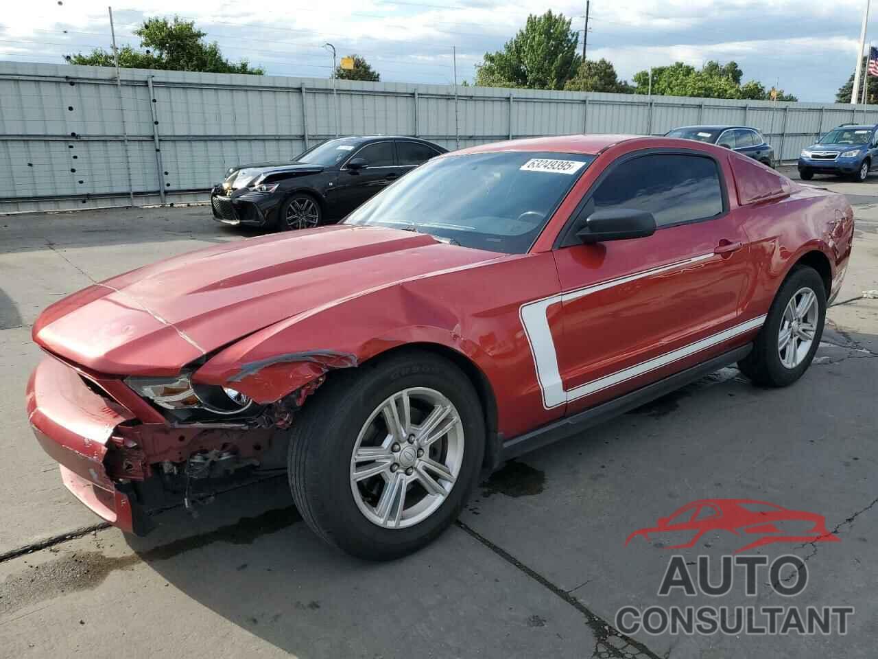 FORD ALL Models 2011 - 1ZVBP8AM4B5110878