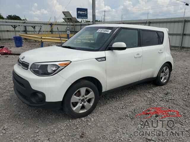 KIA SOUL 2018 - KNDJN2A29J7588121