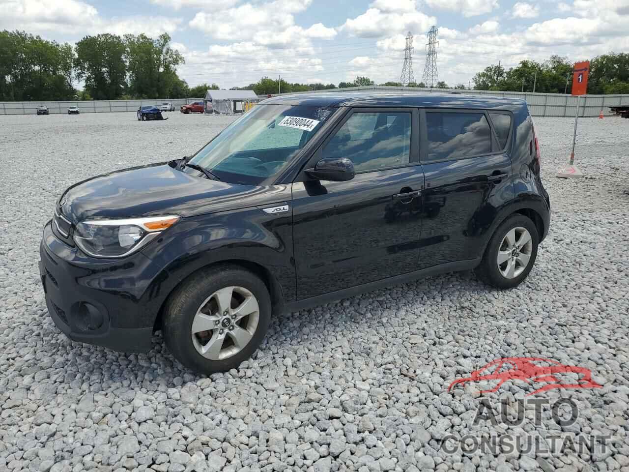 KIA SOUL 2017 - KNDJN2A2XH7882380