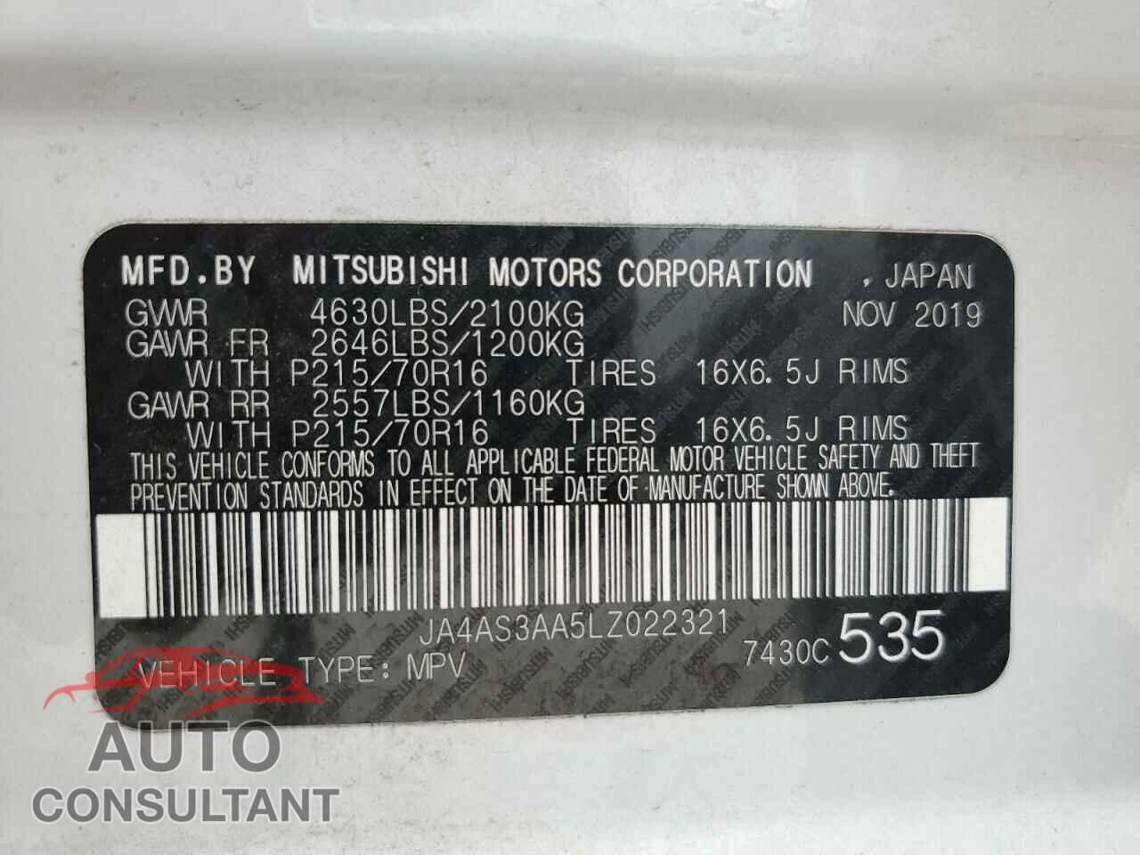 MITSUBISHI ECLIPSE 2020 - JA4AS3AA5LZ022321