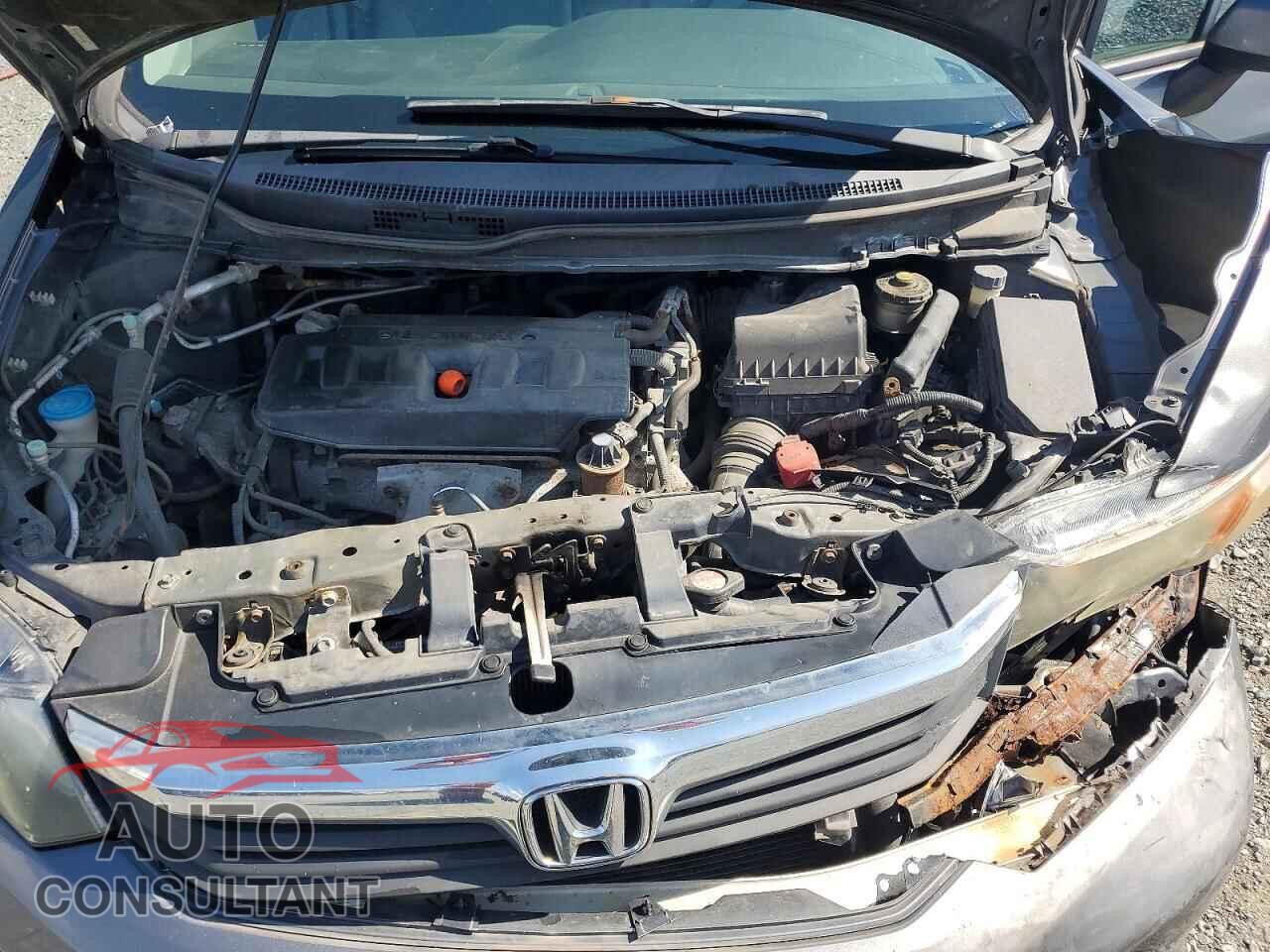 HONDA CIVIC 2012 - 2HGFB2E46CH033596