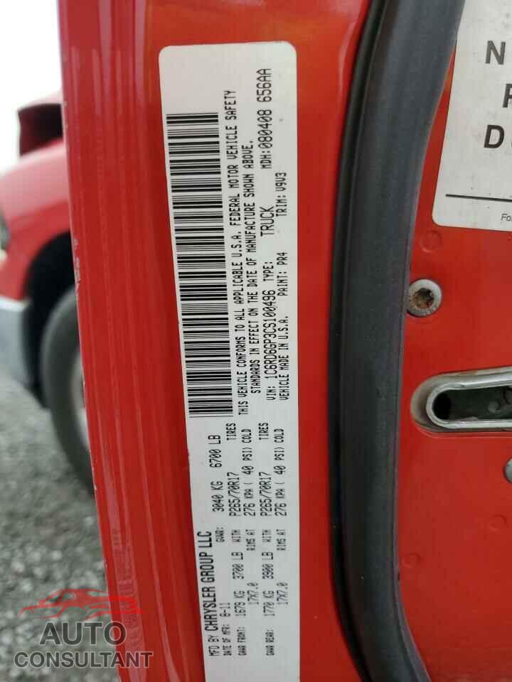 DODGE RAM 1500 2012 - 1C6RD6GP3CS100496