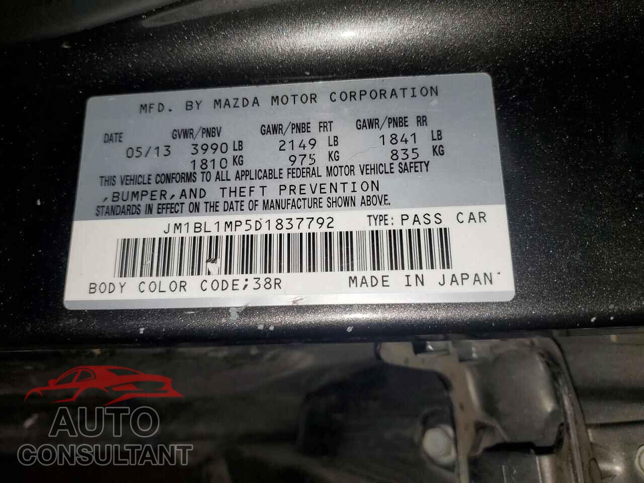 MAZDA 3 2013 - JM1BL1MP5D1837792
