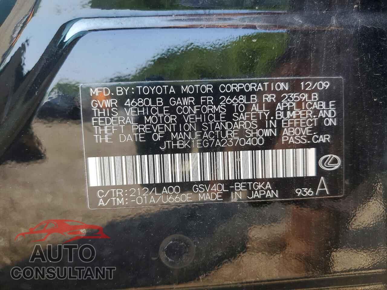 LEXUS ES350 2010 - JTHBK1EG7A2370400