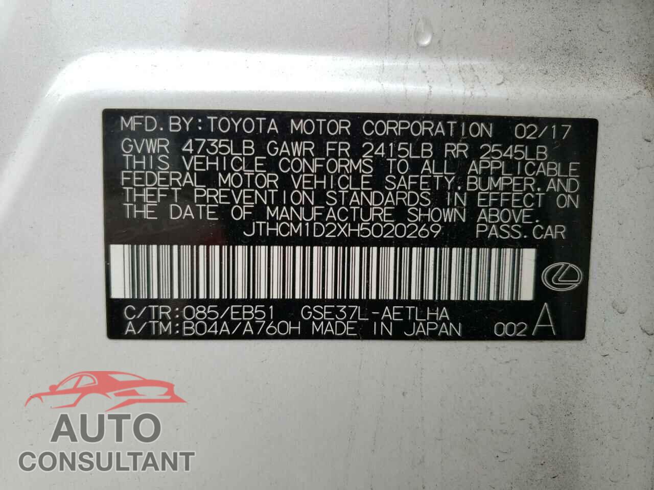 LEXUS IS 2017 - JTHCM1D2XH5020269