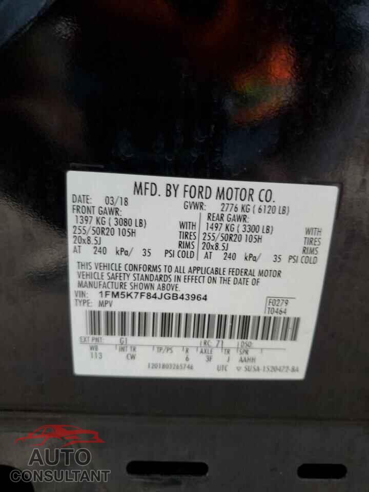 FORD EXPLORER 2018 - 1FM5K7F84JGB43964
